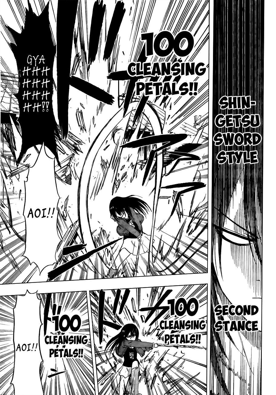 Beelzebub Chapter 115 page 16 - Chapter 115: Kuineda and That Guy