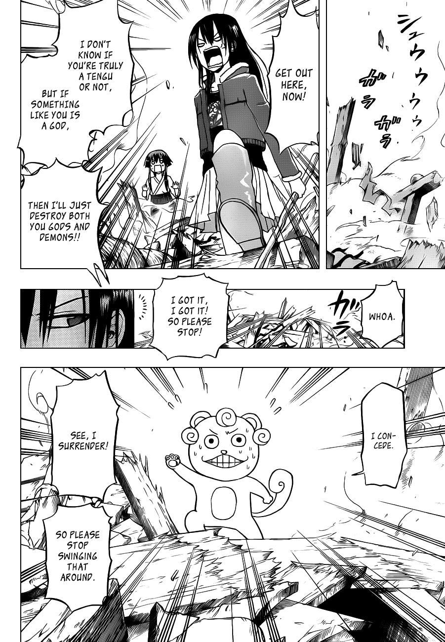 Beelzebub Chapter 115 page 17 - Chapter 115: Kuineda and That Guy