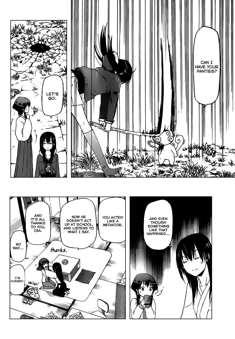Beelzebub Chapter 115 page 19 - Chapter 115: Kuineda and That Guy