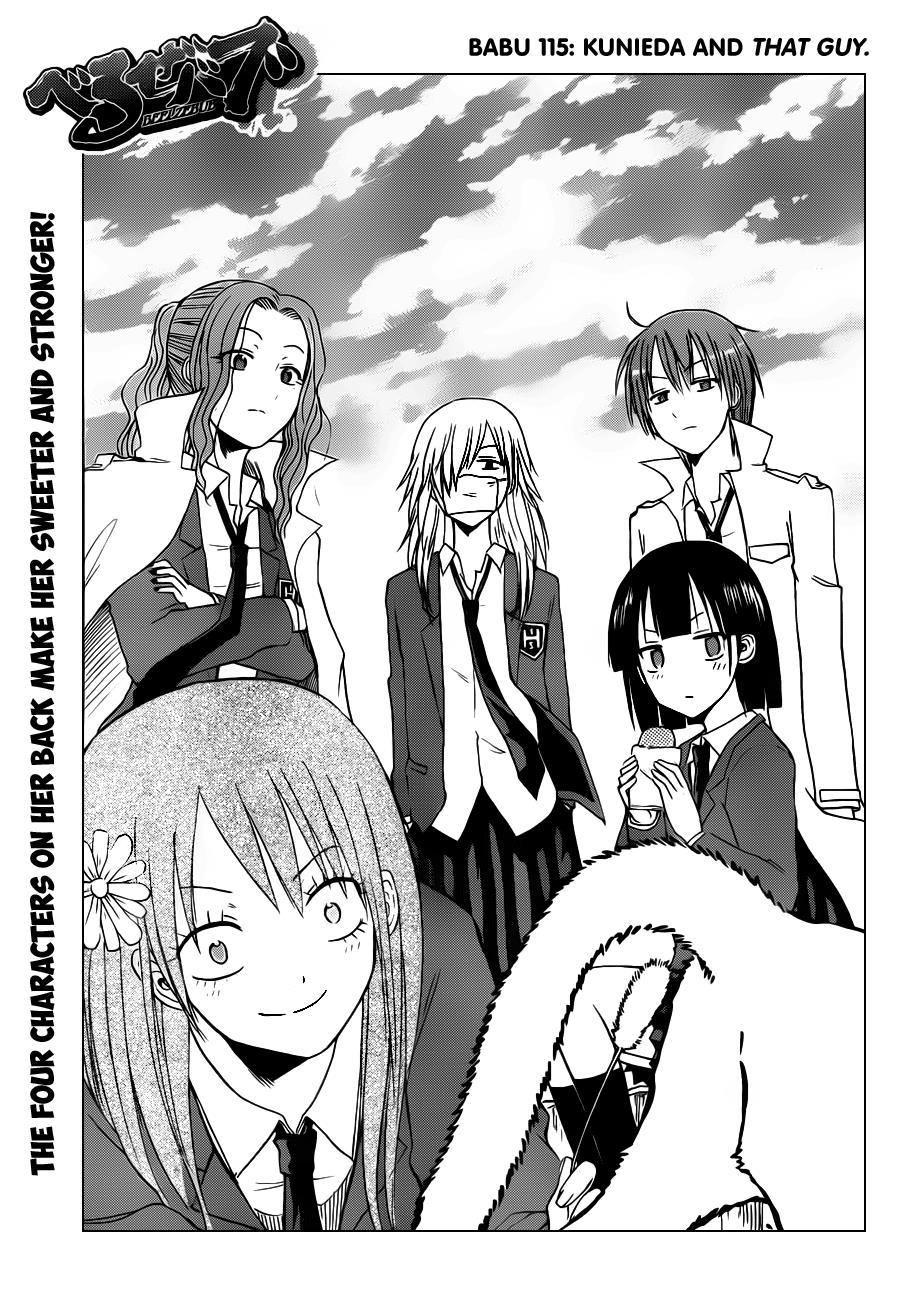 Beelzebub Chapter 115 page 2 - Chapter 115: Kuineda and That Guy