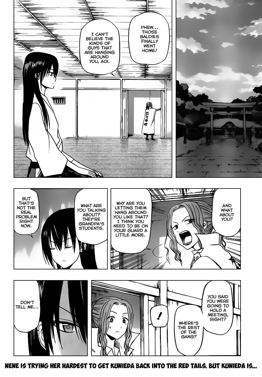 Beelzebub Chapter 115 page 3 - Chapter 115: Kuineda and That Guy
