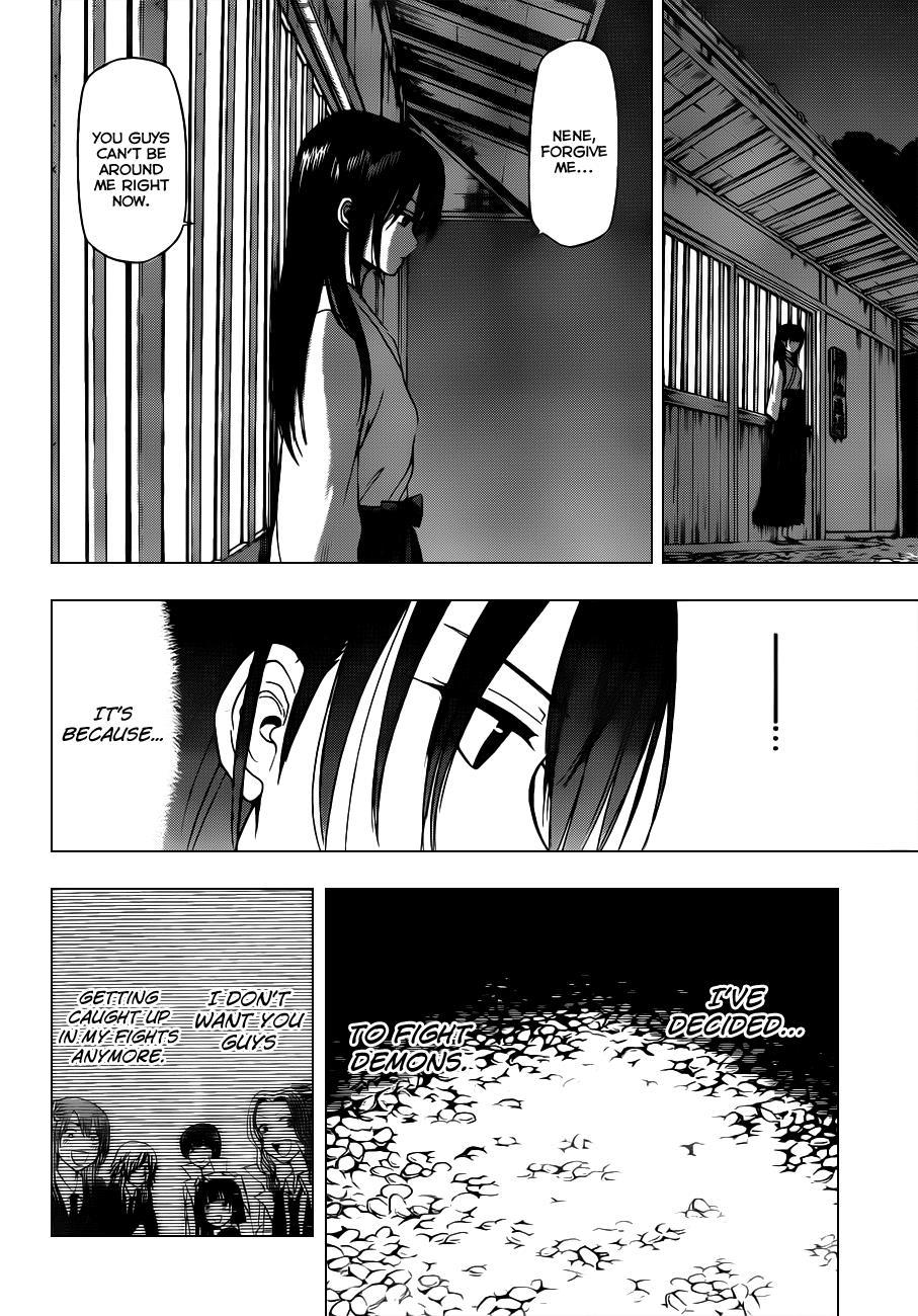 Beelzebub Chapter 115 page 5 - Chapter 115: Kuineda and That Guy