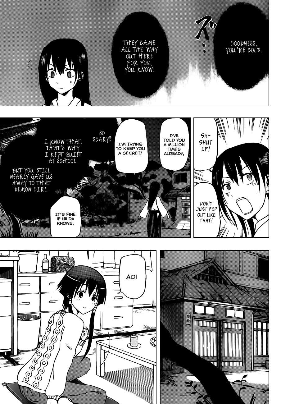 Beelzebub Chapter 115 page 6 - Chapter 115: Kuineda and That Guy