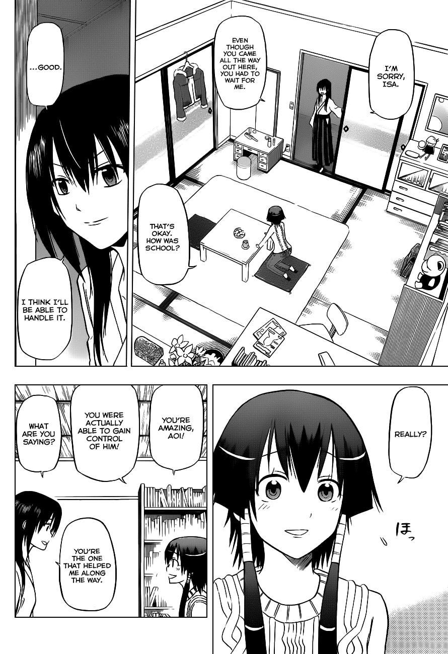 Beelzebub Chapter 115 page 7 - Chapter 115: Kuineda and That Guy