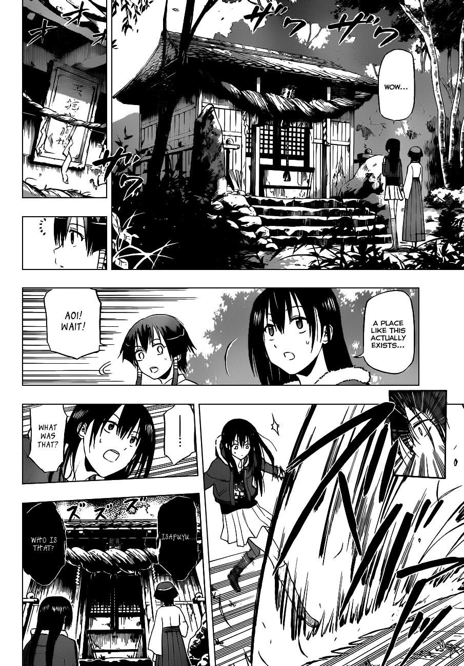 Beelzebub Chapter 115 page 9 - Chapter 115: Kuineda and That Guy