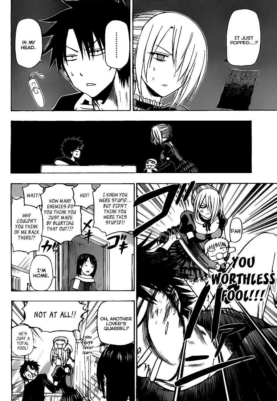 Beelzebub Chapter 116 page 11 - Chapter 116: Ishiyama Is Rebuilt