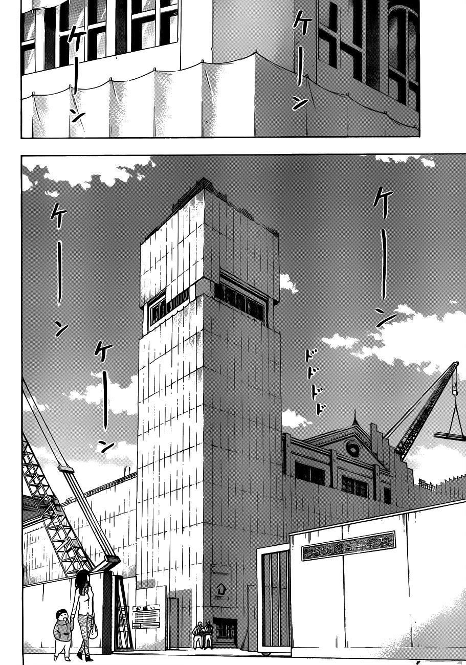 Beelzebub Chapter 116 page 13 - Chapter 116: Ishiyama Is Rebuilt