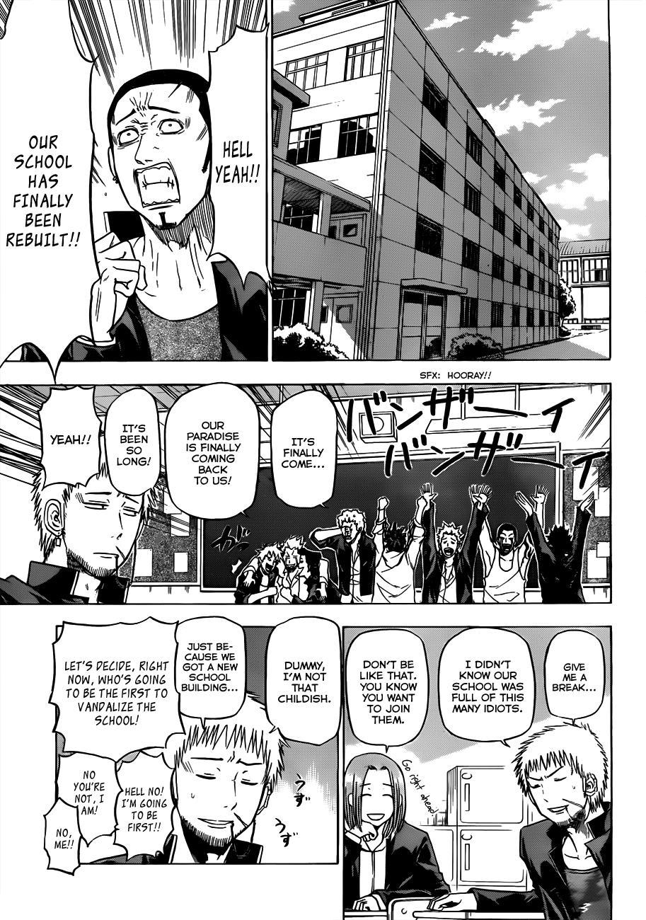 Beelzebub Chapter 116 page 14 - Chapter 116: Ishiyama Is Rebuilt