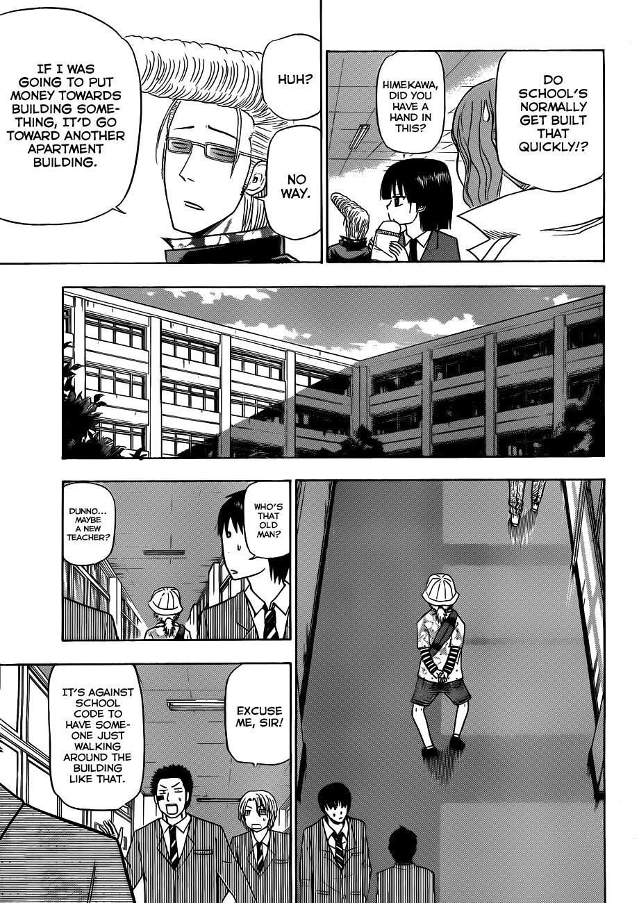 Beelzebub Chapter 116 page 16 - Chapter 116: Ishiyama Is Rebuilt