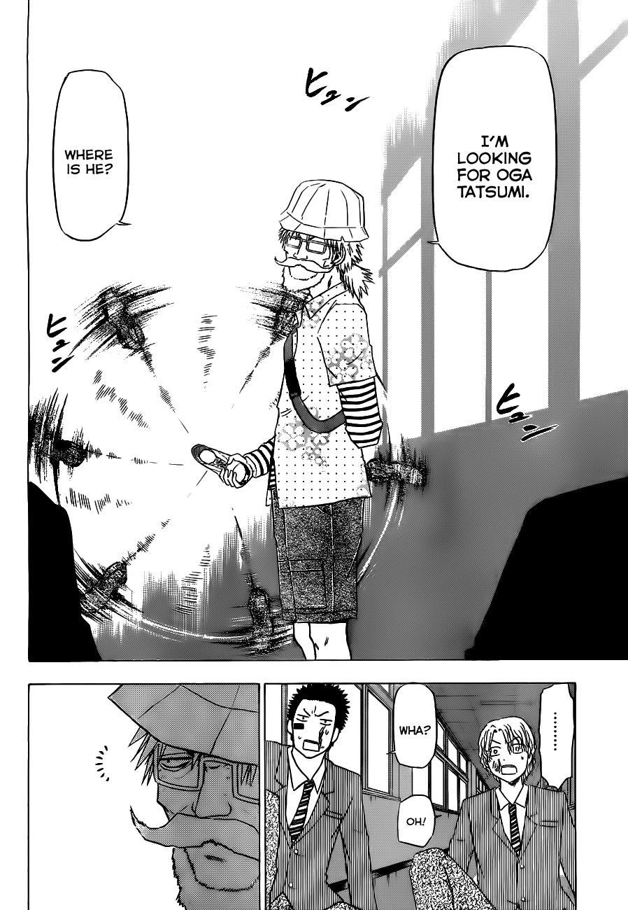 Beelzebub Chapter 116 page 19 - Chapter 116: Ishiyama Is Rebuilt