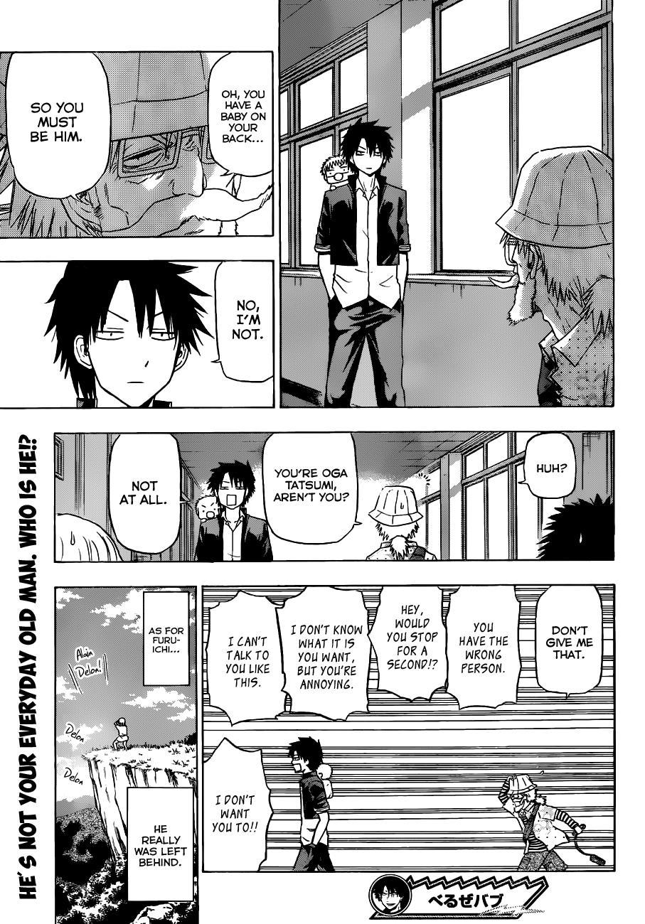 Beelzebub Chapter 116 page 20 - Chapter 116: Ishiyama Is Rebuilt