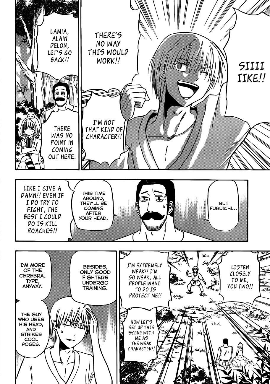 Beelzebub Chapter 116 page 3 - Chapter 116: Ishiyama Is Rebuilt