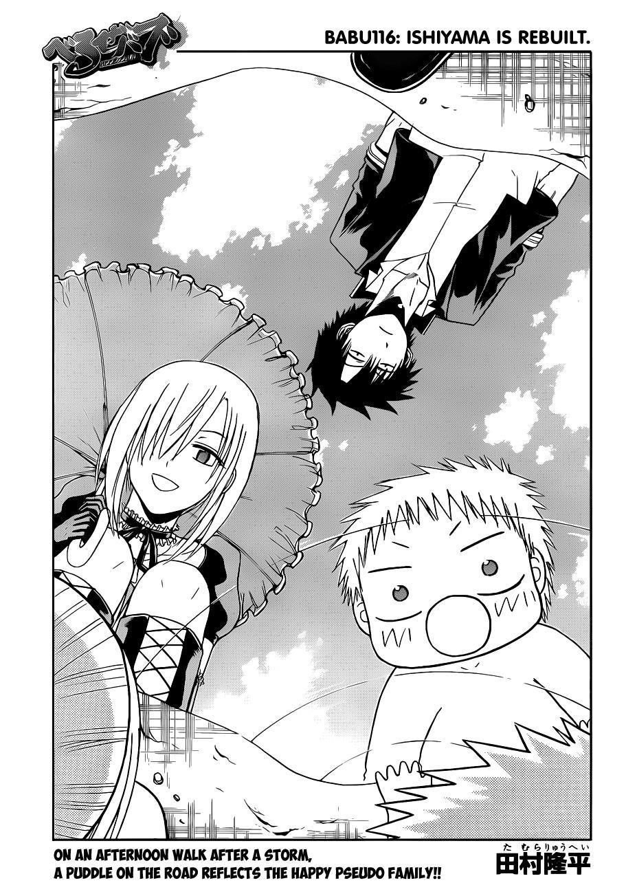 Beelzebub Chapter 116 page 6 - Chapter 116: Ishiyama Is Rebuilt