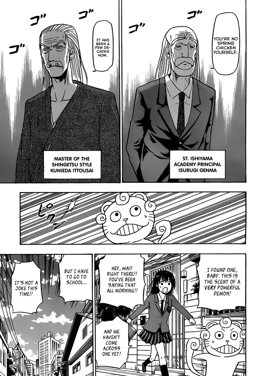 Beelzebub Chapter 117 page 10 - Chapter 117: A Greeting