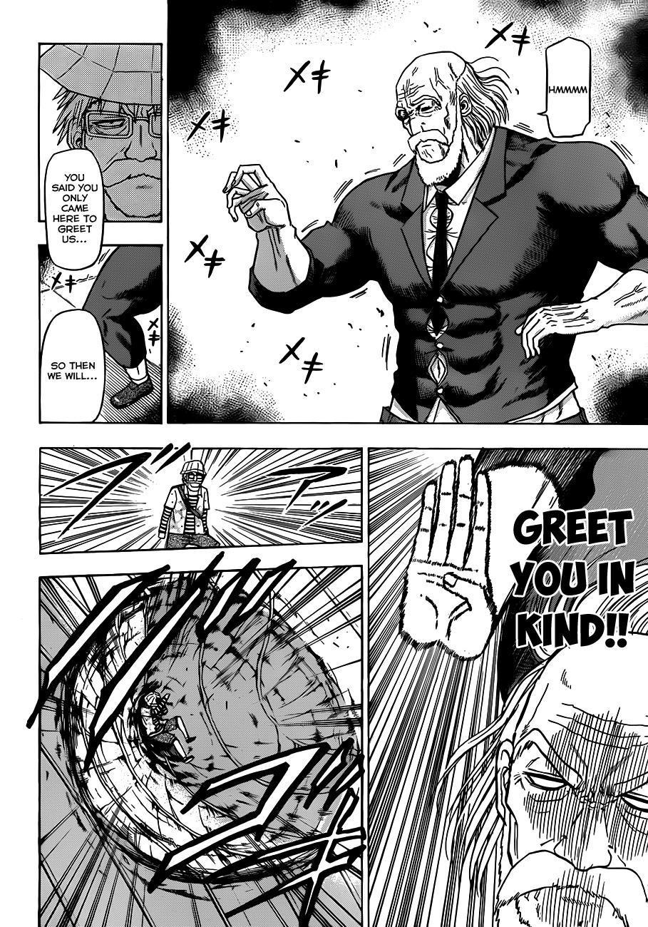 Beelzebub Chapter 117 page 11 - Chapter 117: A Greeting