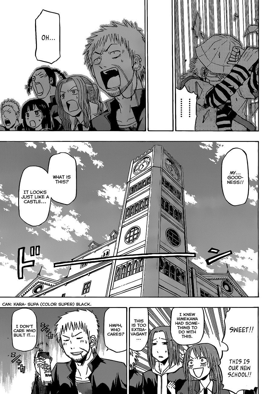 Beelzebub Chapter 117 page 12 - Chapter 117: A Greeting