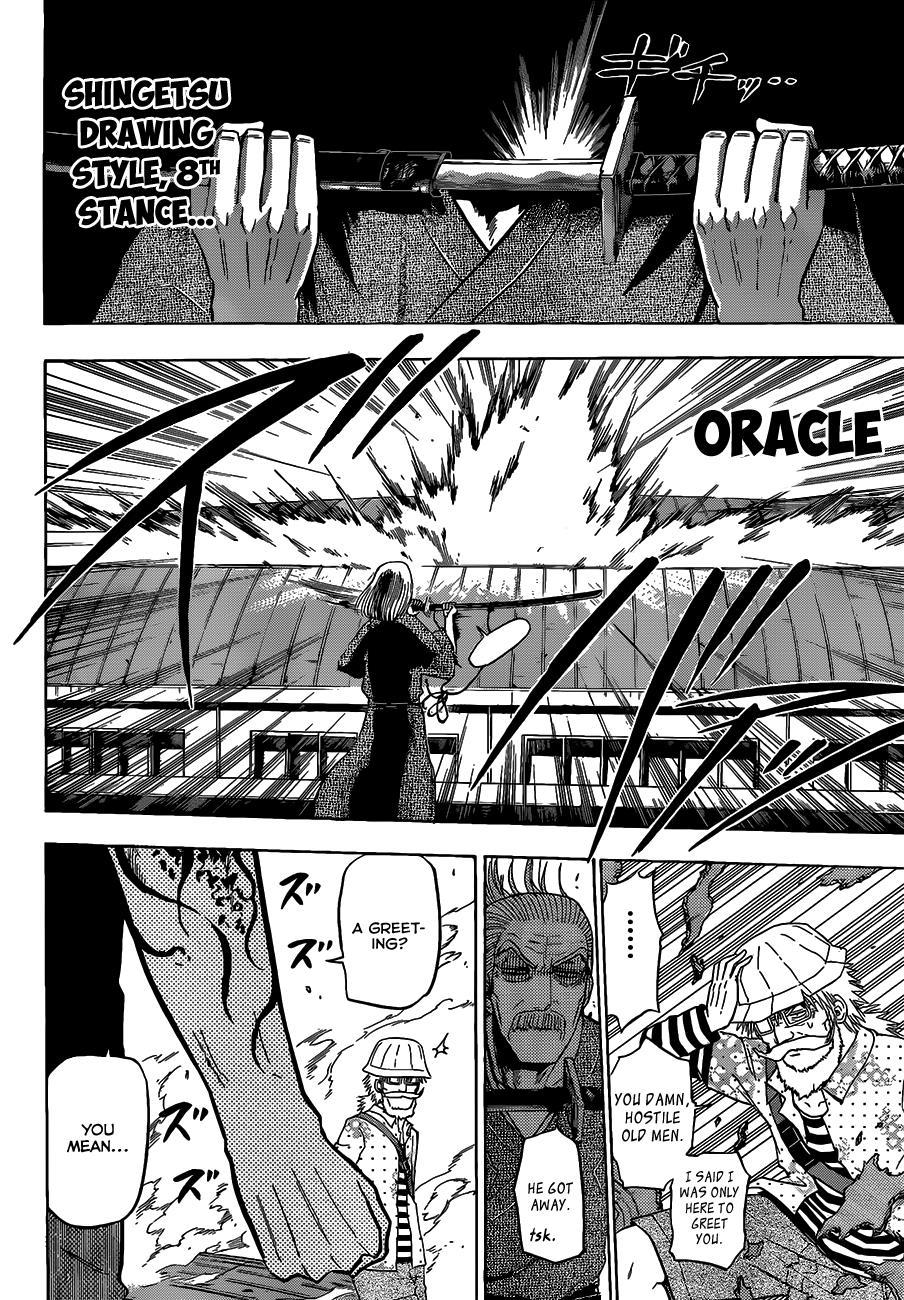 Beelzebub Chapter 117 page 15 - Chapter 117: A Greeting