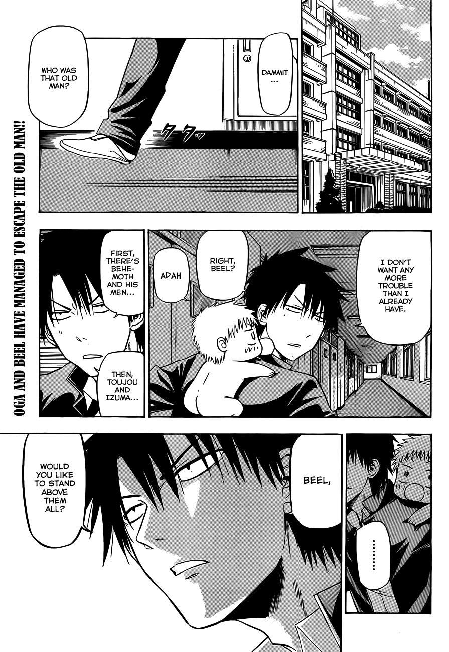Beelzebub Chapter 117 page 2 - Chapter 117: A Greeting