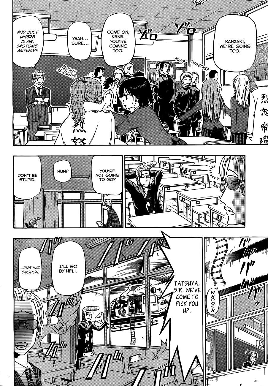 Beelzebub Chapter 117 page 5 - Chapter 117: A Greeting
