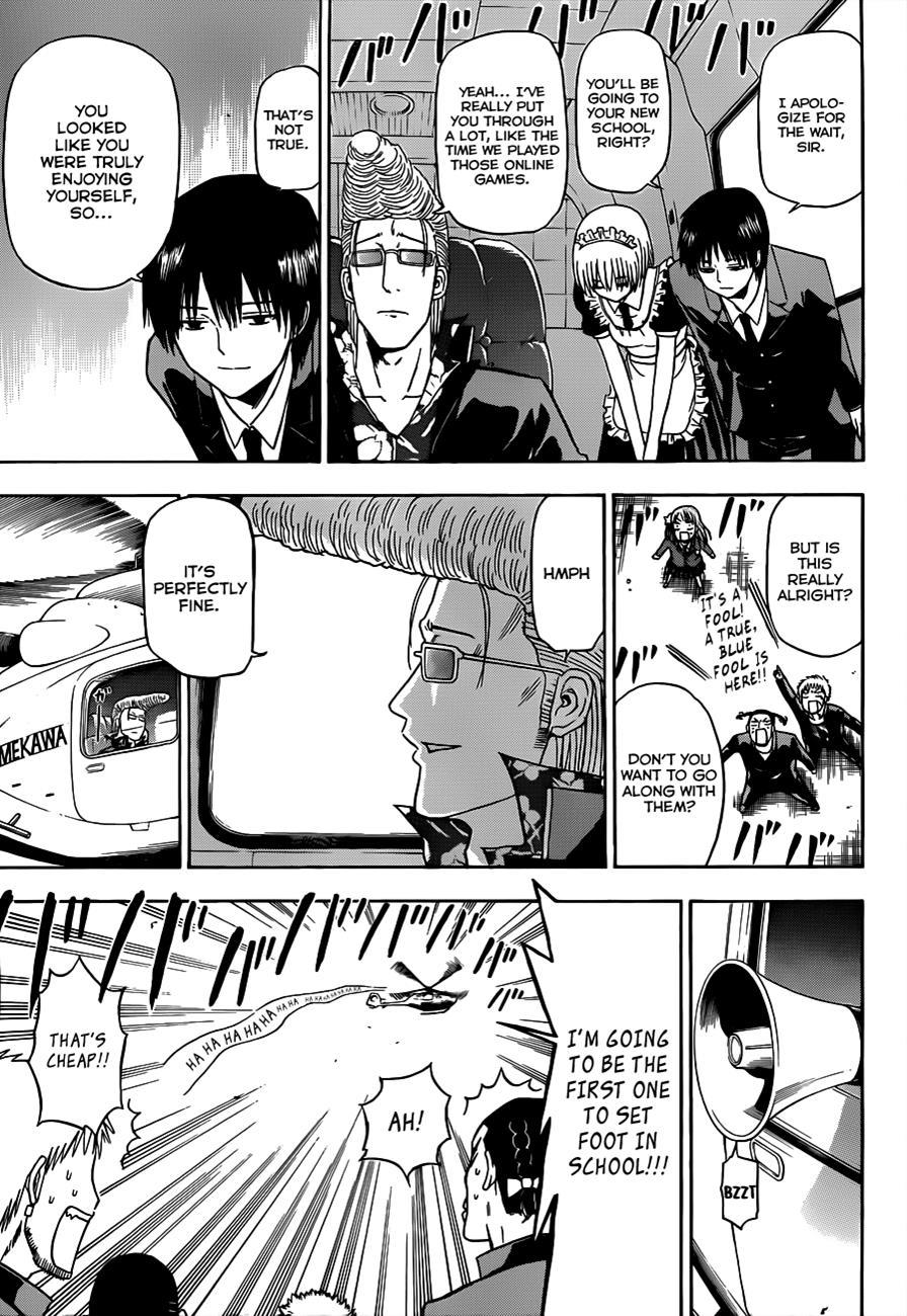 Beelzebub Chapter 117 page 6 - Chapter 117: A Greeting