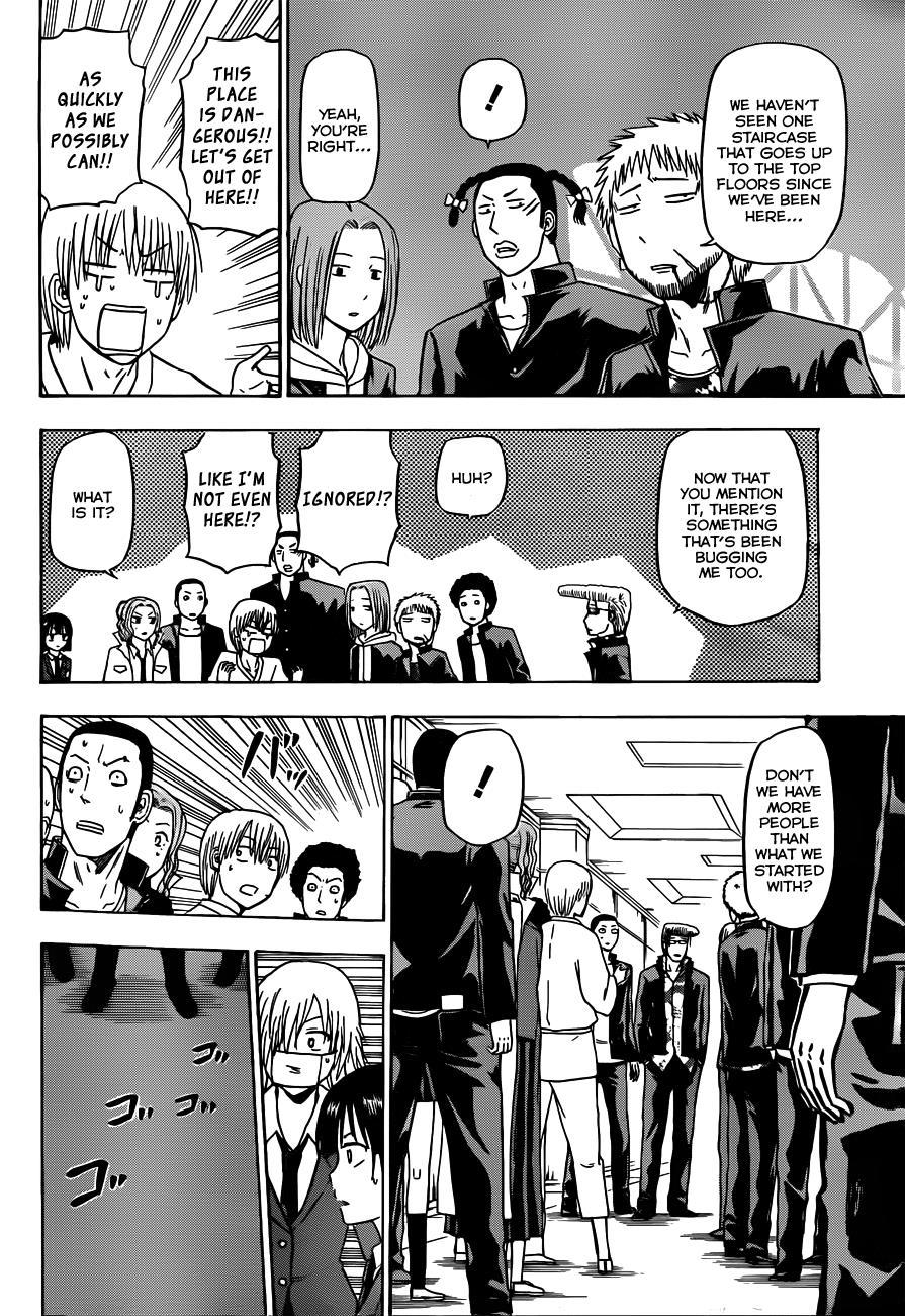 Beelzebub Chapter 118 page 11 - Chapter 118: Let's Infiltrate Akumano School