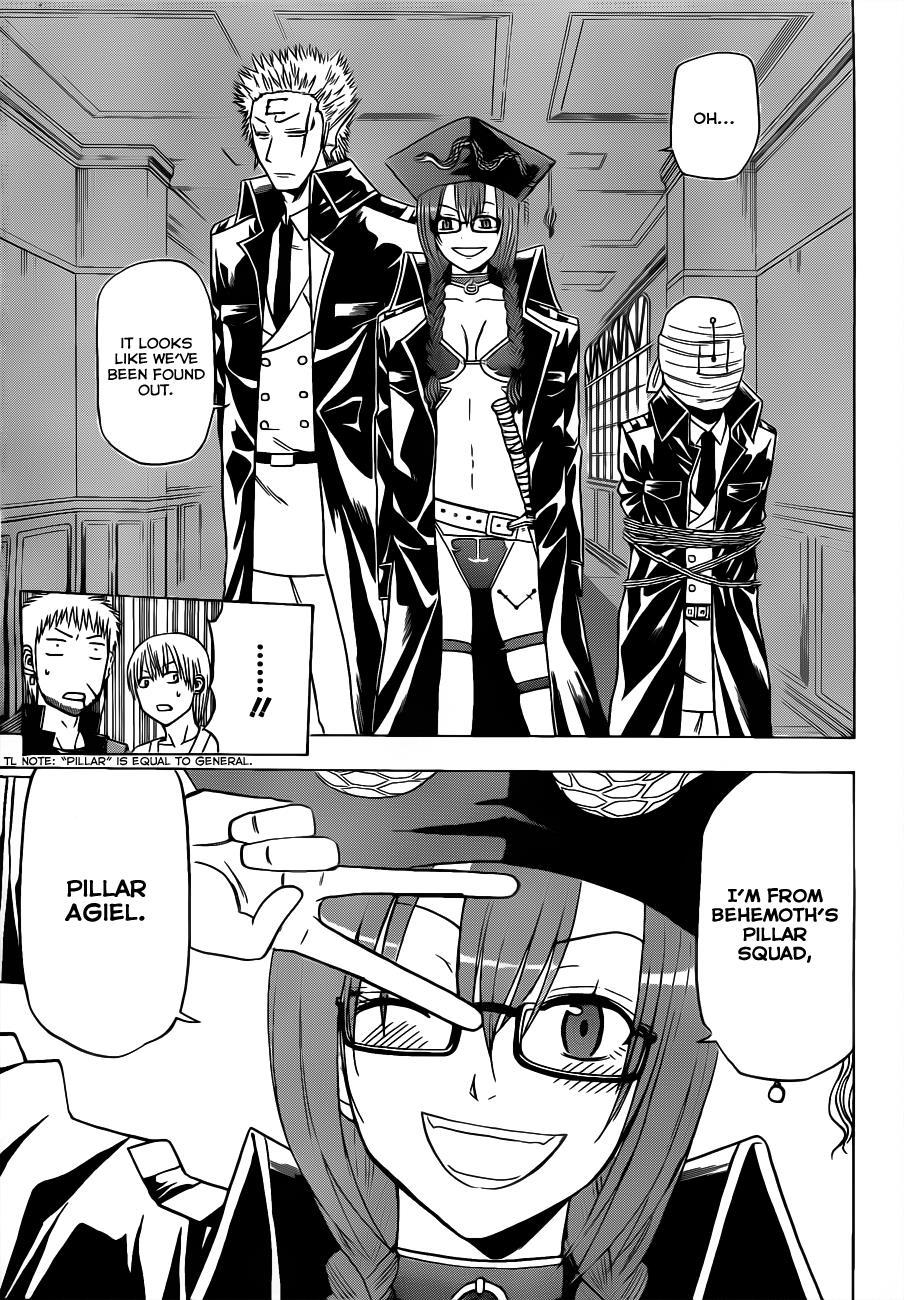 Beelzebub Chapter 118 page 12 - Chapter 118: Let's Infiltrate Akumano School