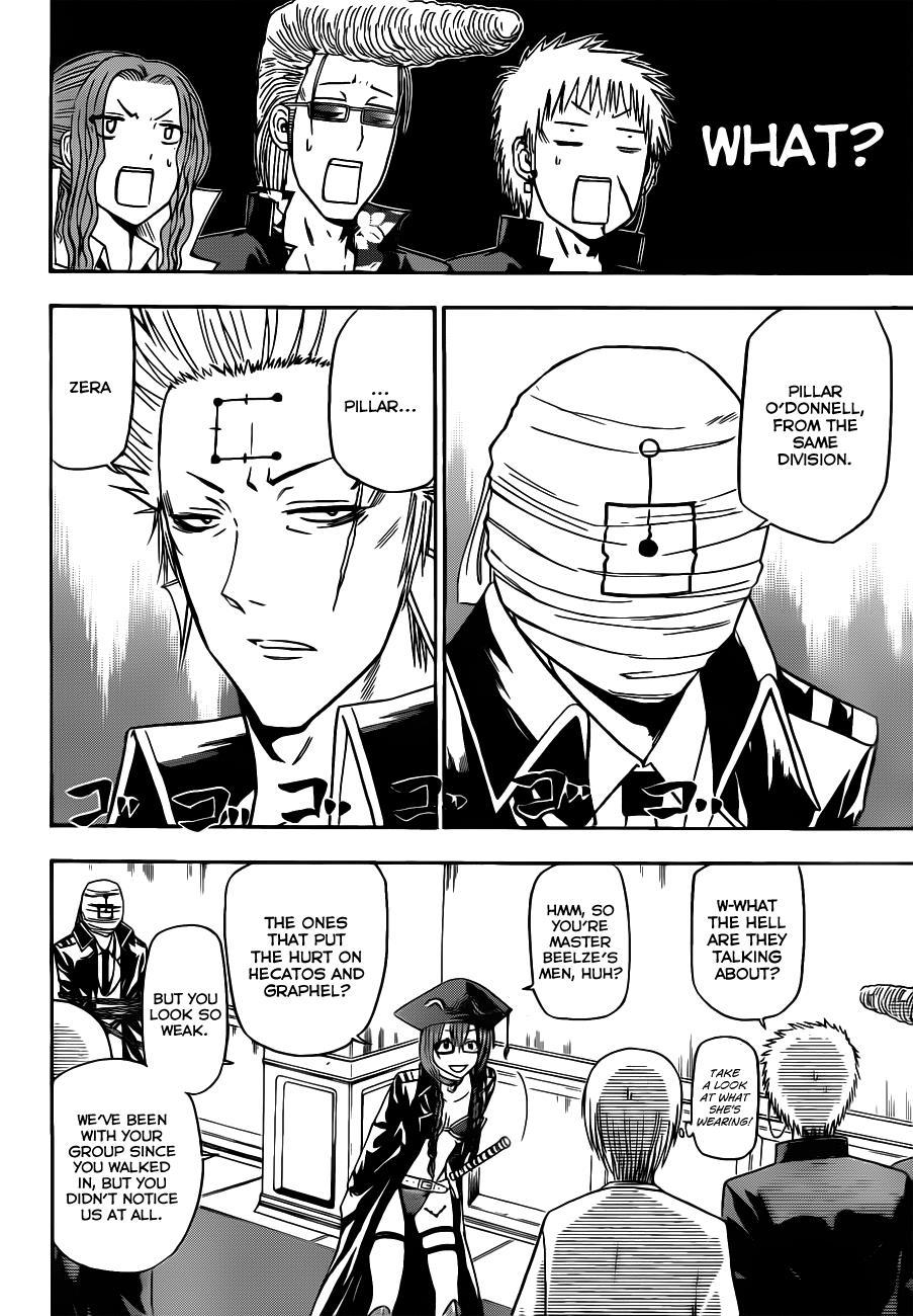 Beelzebub Chapter 118 page 13 - Chapter 118: Let's Infiltrate Akumano School