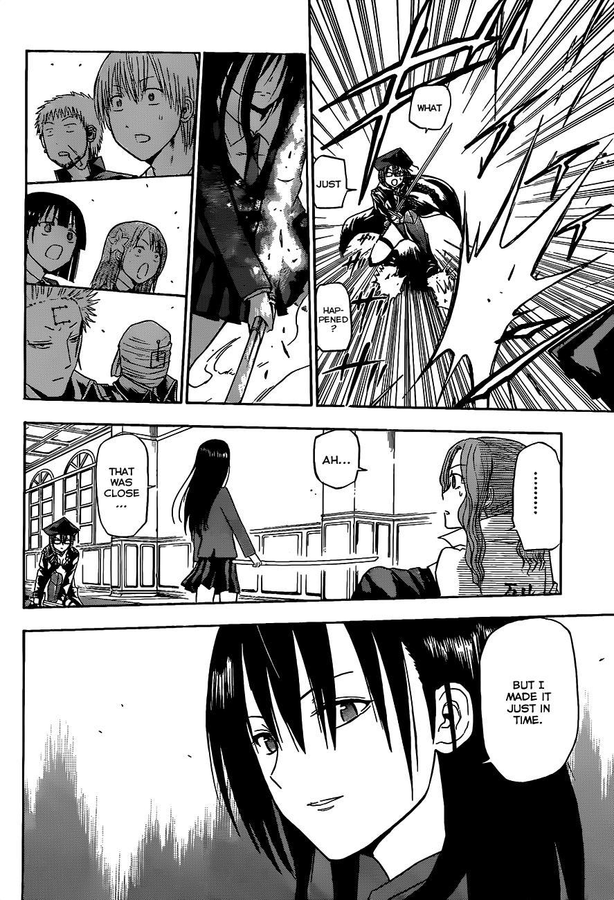 Beelzebub Chapter 118 page 17 - Chapter 118: Let's Infiltrate Akumano School