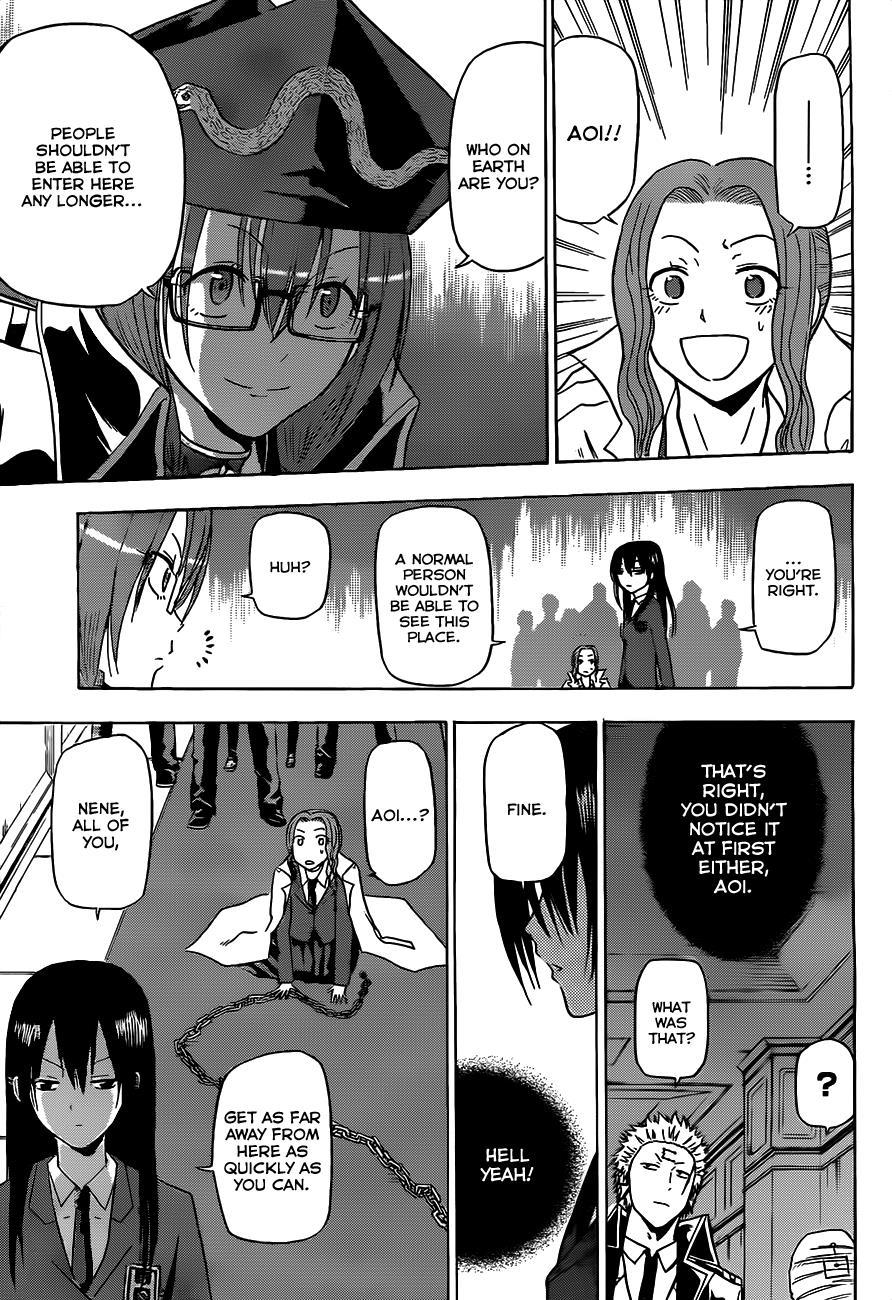 Beelzebub Chapter 118 page 18 - Chapter 118: Let's Infiltrate Akumano School