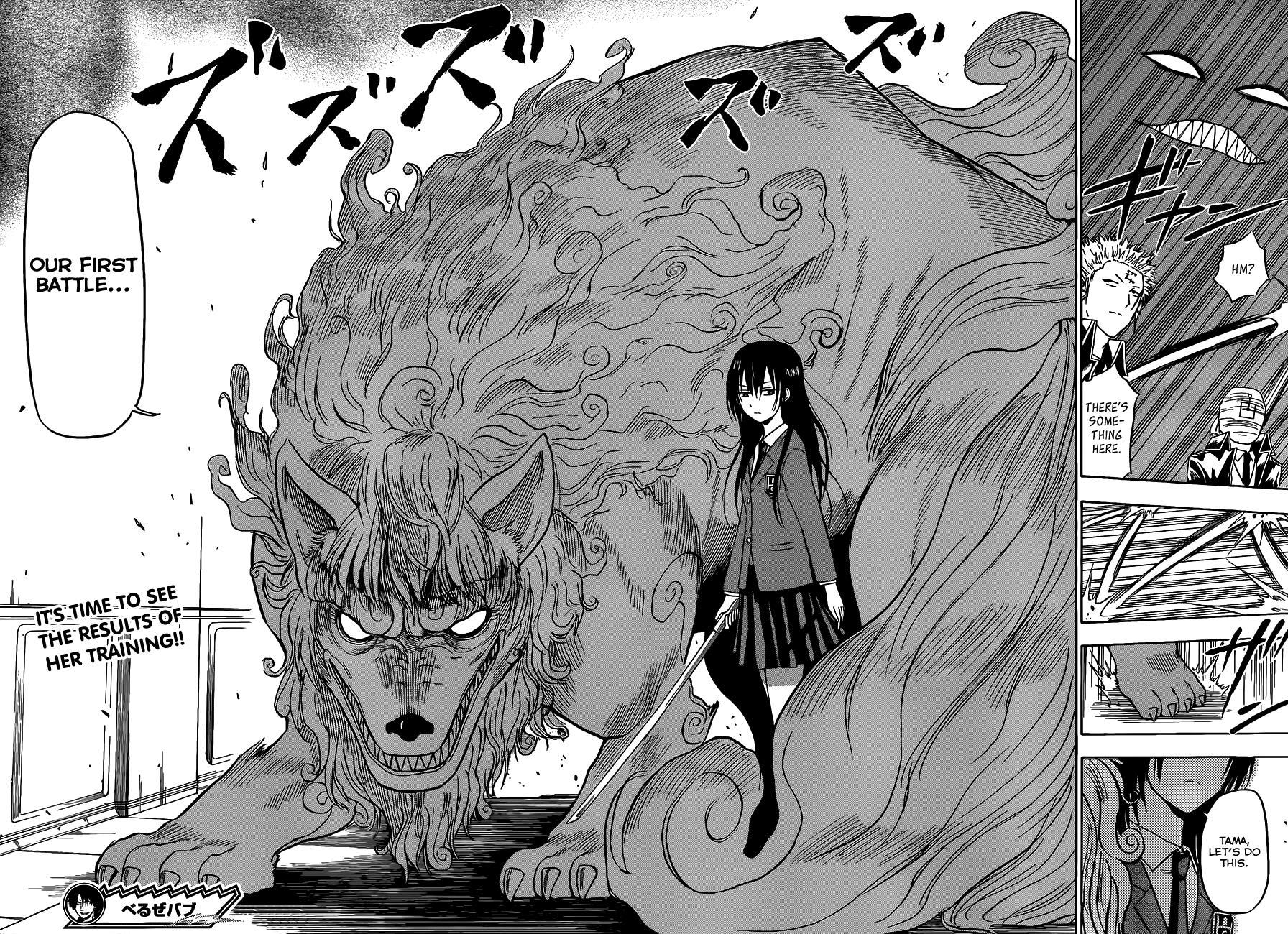Beelzebub Chapter 118 page 19 - Chapter 118: Let's Infiltrate Akumano School