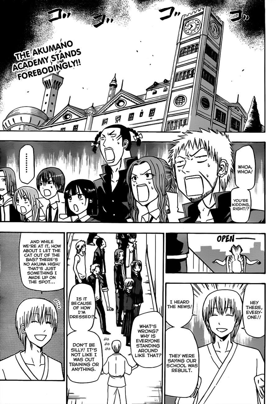 Beelzebub Chapter 118 page 2 - Chapter 118: Let's Infiltrate Akumano School