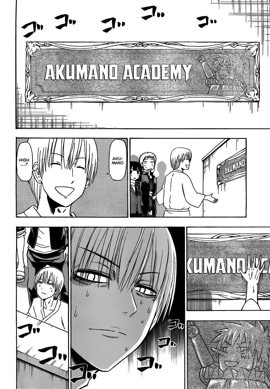 Beelzebub Chapter 118 page 3 - Chapter 118: Let's Infiltrate Akumano School