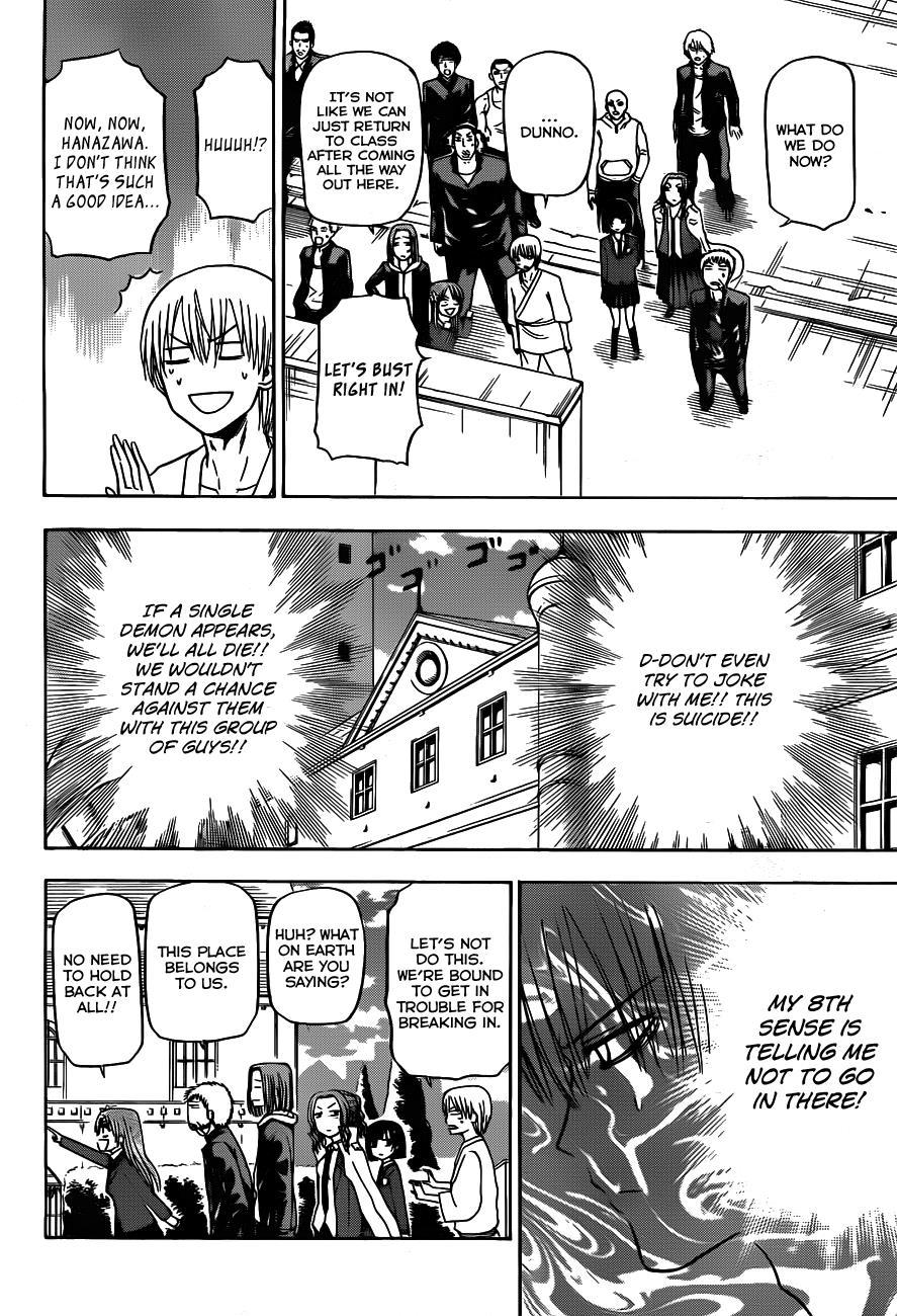 Beelzebub Chapter 118 page 5 - Chapter 118: Let's Infiltrate Akumano School