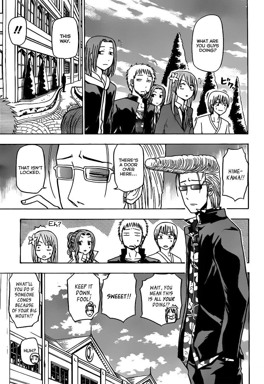 Beelzebub Chapter 118 page 6 - Chapter 118: Let's Infiltrate Akumano School