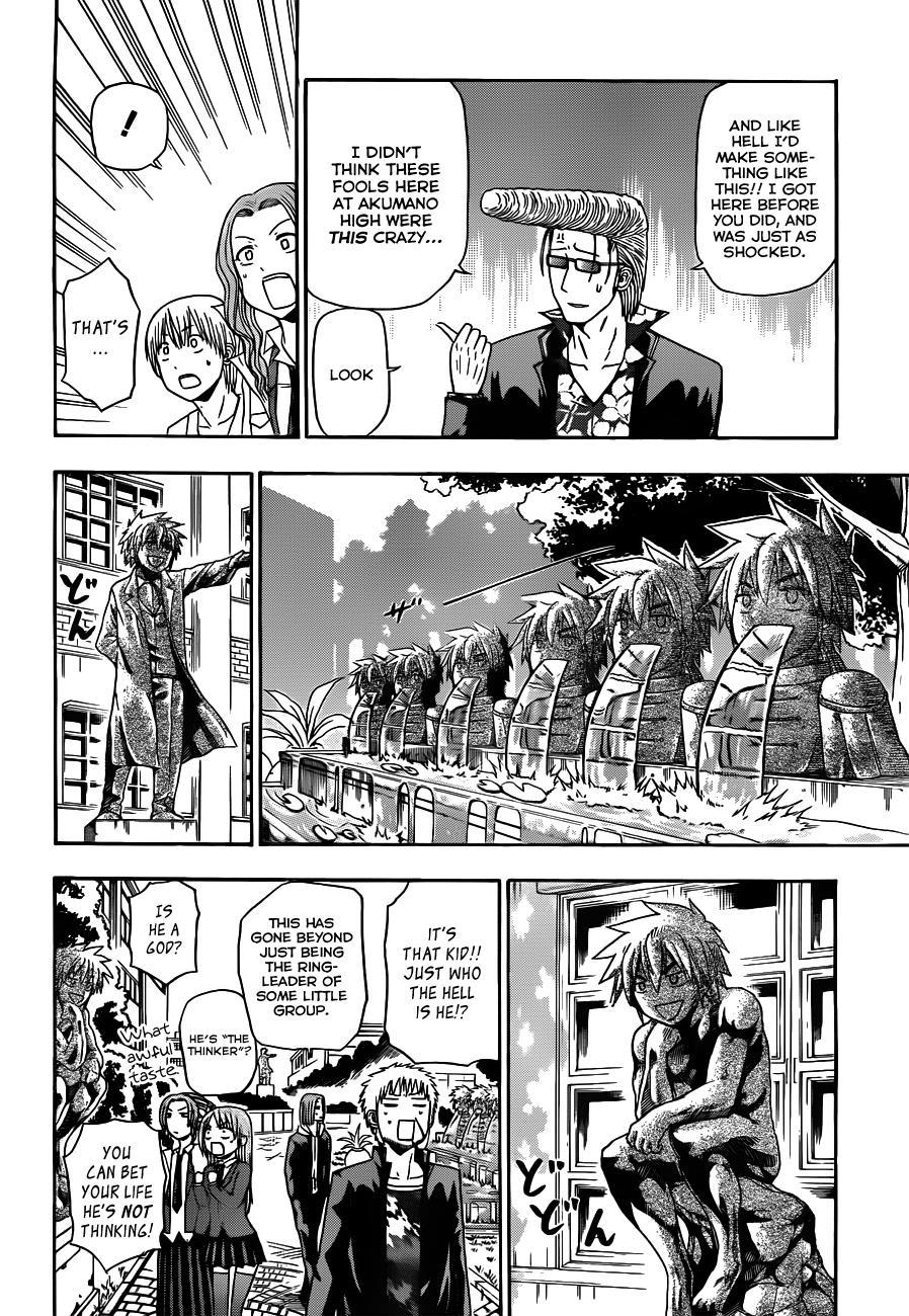 Beelzebub Chapter 118 page 7 - Chapter 118: Let's Infiltrate Akumano School