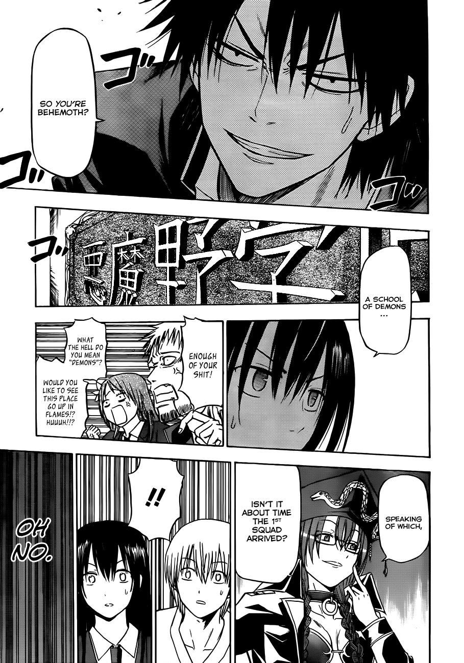 Beelzebub Chapter 119 page 10 - Chapter 119: The Raiding Party vs Ragiel!!