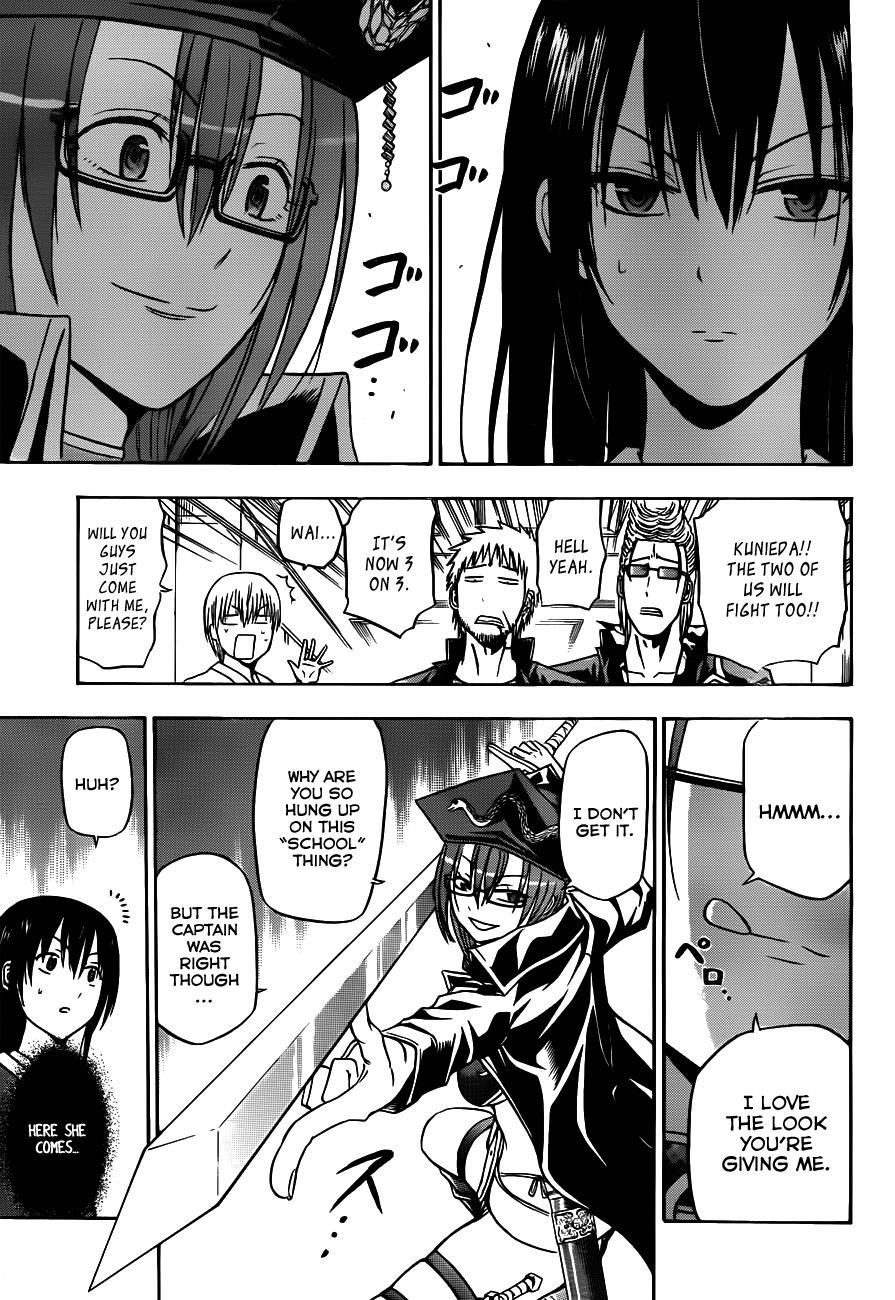 Beelzebub Chapter 119 page 12 - Chapter 119: The Raiding Party vs Ragiel!!