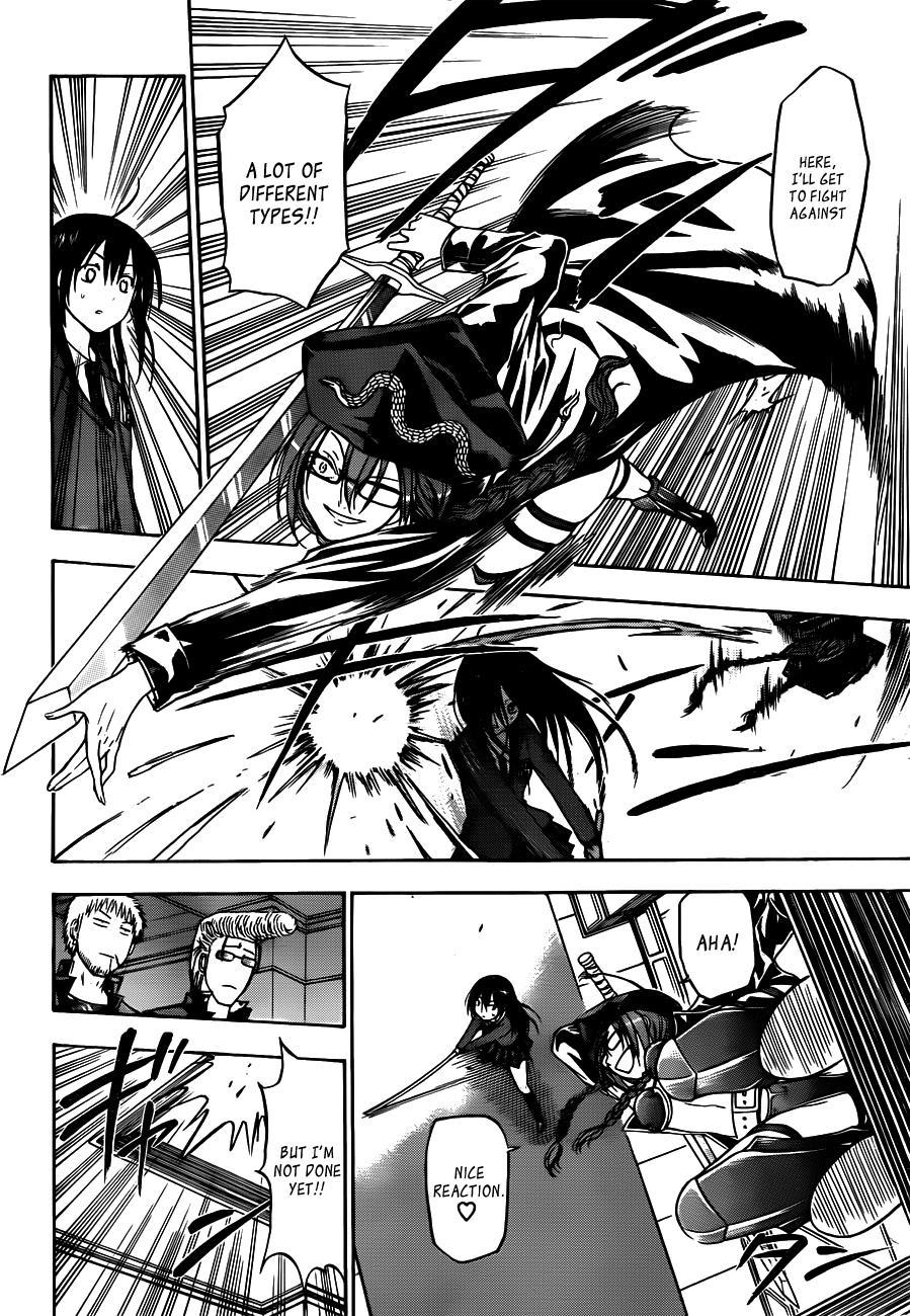 Beelzebub Chapter 119 page 13 - Chapter 119: The Raiding Party vs Ragiel!!