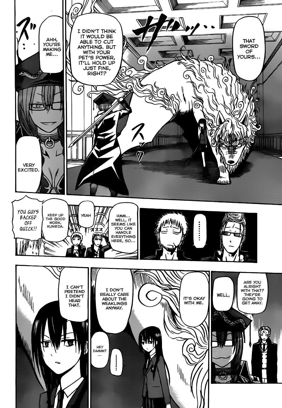 Beelzebub Chapter 119 page 15 - Chapter 119: The Raiding Party vs Ragiel!!