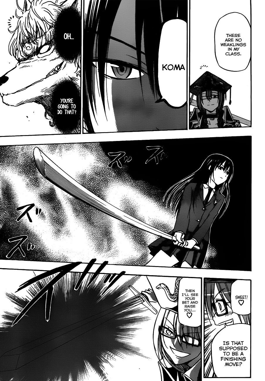 Beelzebub Chapter 119 page 16 - Chapter 119: The Raiding Party vs Ragiel!!