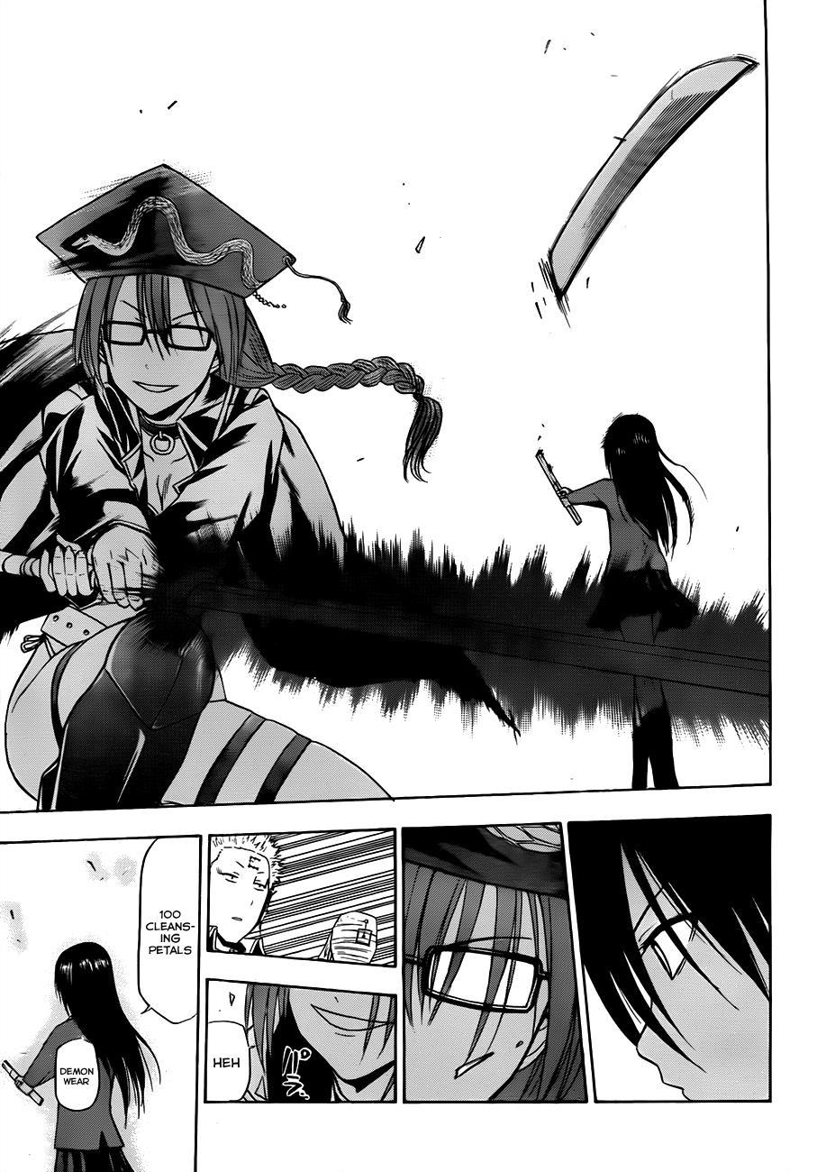 Beelzebub Chapter 119 page 18 - Chapter 119: The Raiding Party vs Ragiel!!