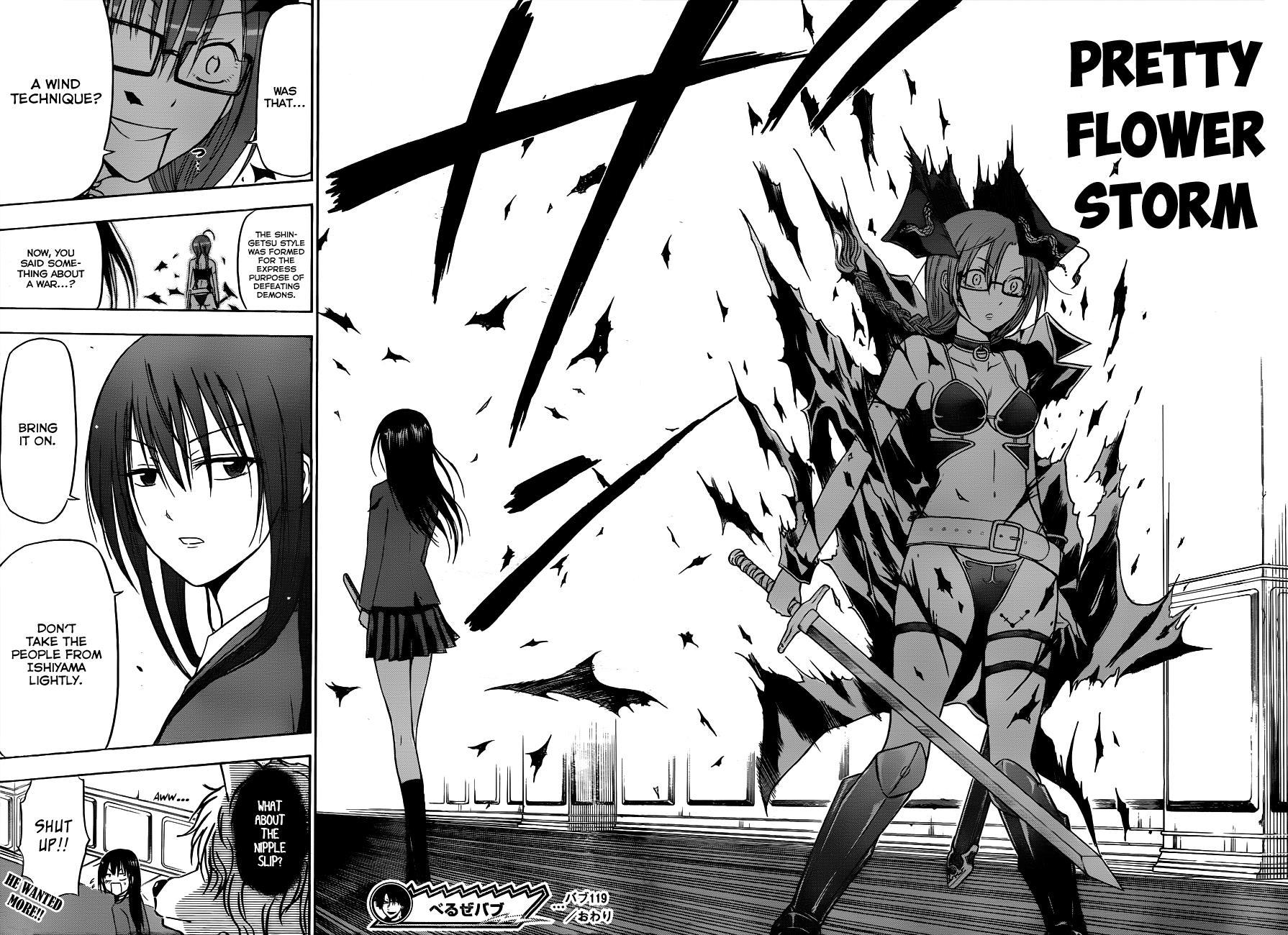 Beelzebub Chapter 119 page 19 - Chapter 119: The Raiding Party vs Ragiel!!