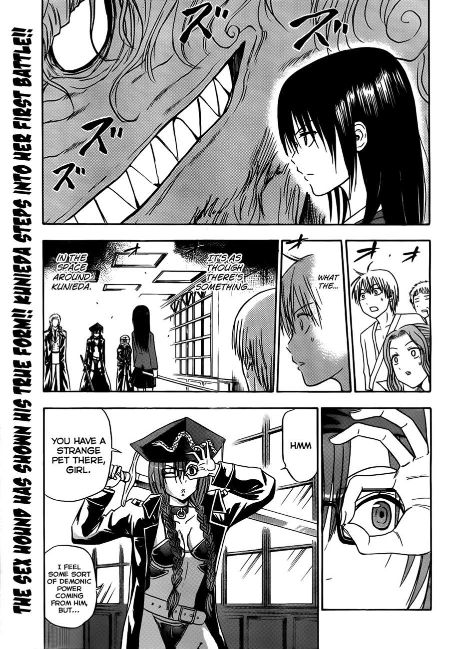 Beelzebub Chapter 119 page 2 - Chapter 119: The Raiding Party vs Ragiel!!