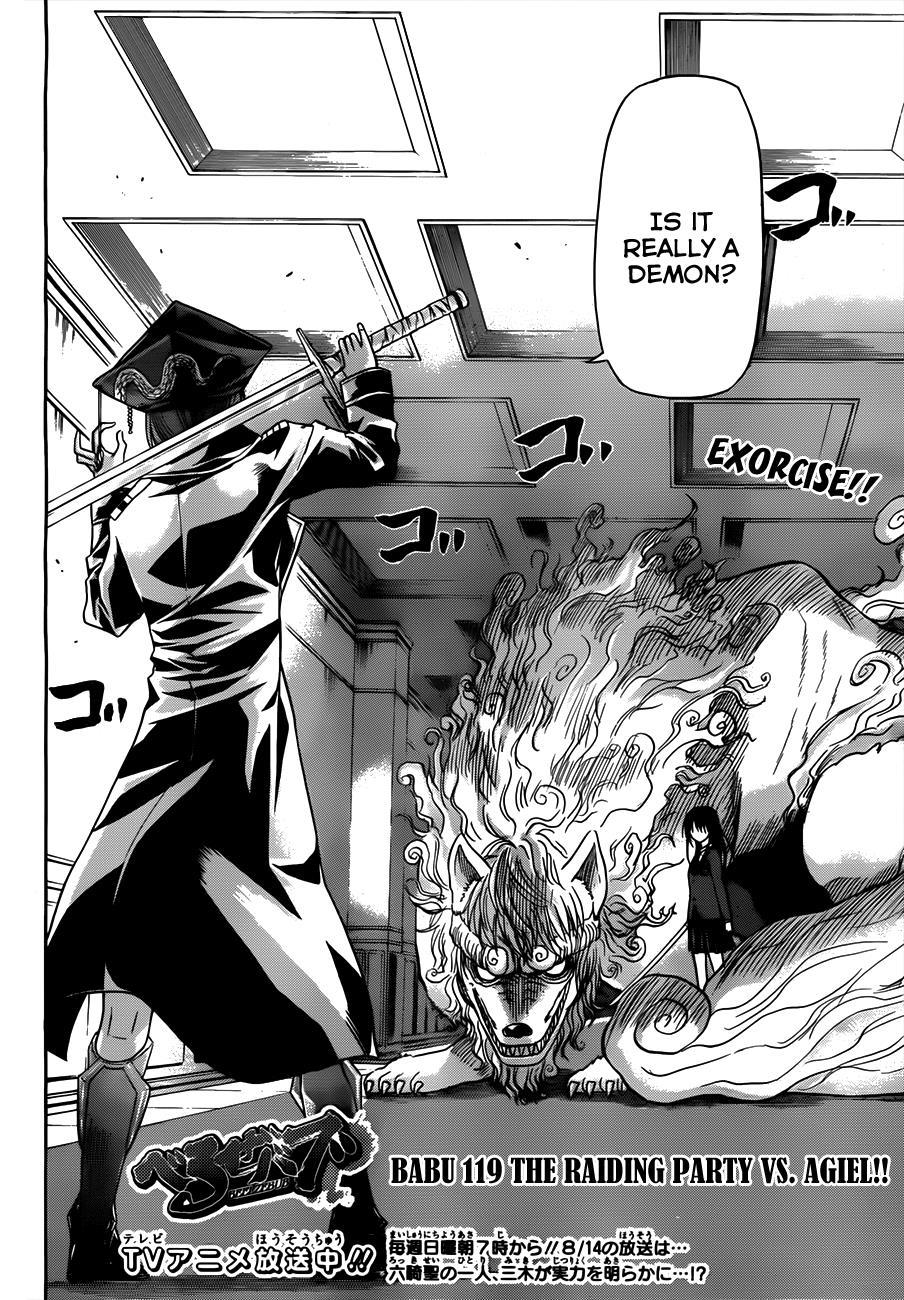 Beelzebub Chapter 119 page 3 - Chapter 119: The Raiding Party vs Ragiel!!