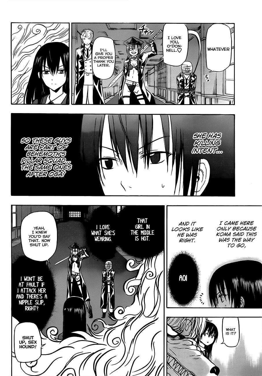 Beelzebub Chapter 119 page 5 - Chapter 119: The Raiding Party vs Ragiel!!