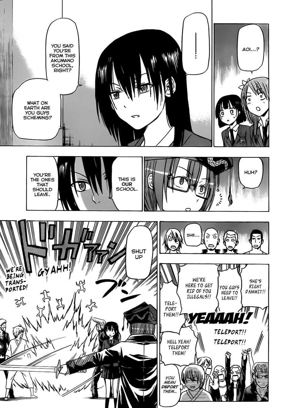 Beelzebub Chapter 119 page 6 - Chapter 119: The Raiding Party vs Ragiel!!