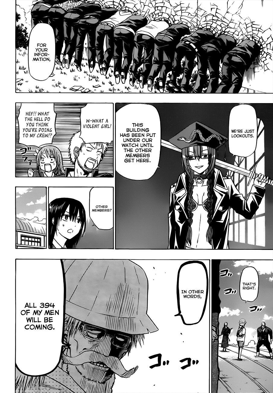 Beelzebub Chapter 119 page 7 - Chapter 119: The Raiding Party vs Ragiel!!