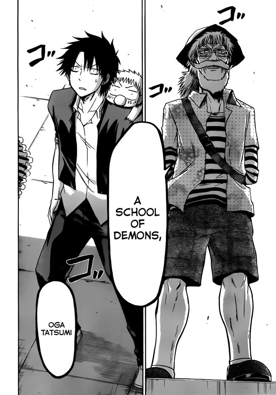 Beelzebub Chapter 119 page 9 - Chapter 119: The Raiding Party vs Ragiel!!