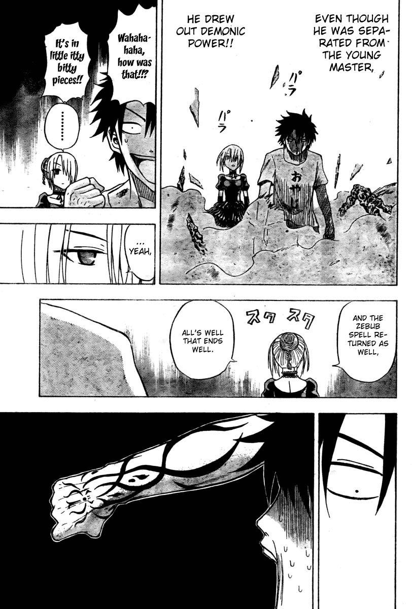 Beelzebub Chapter 12 page 17 - Chapter 12: The Bored Demon Lord's Playing