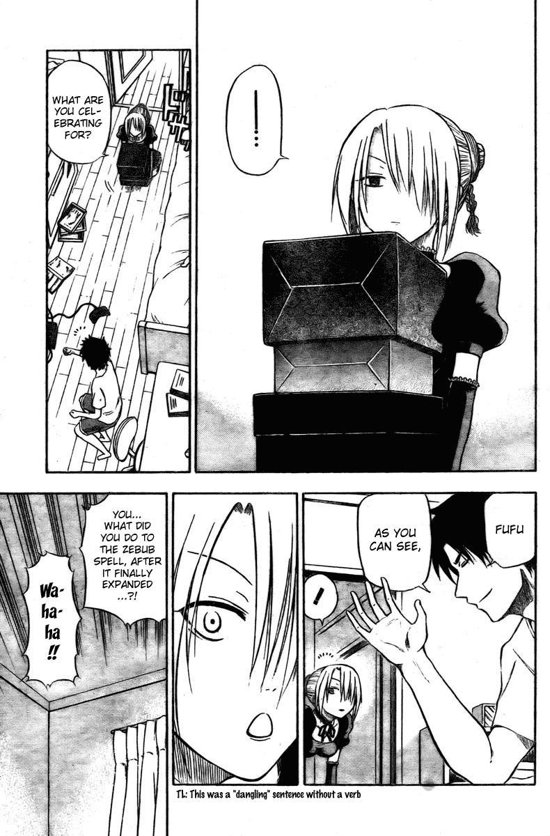 Beelzebub Chapter 12 page 3 - Chapter 12: The Bored Demon Lord's Playing